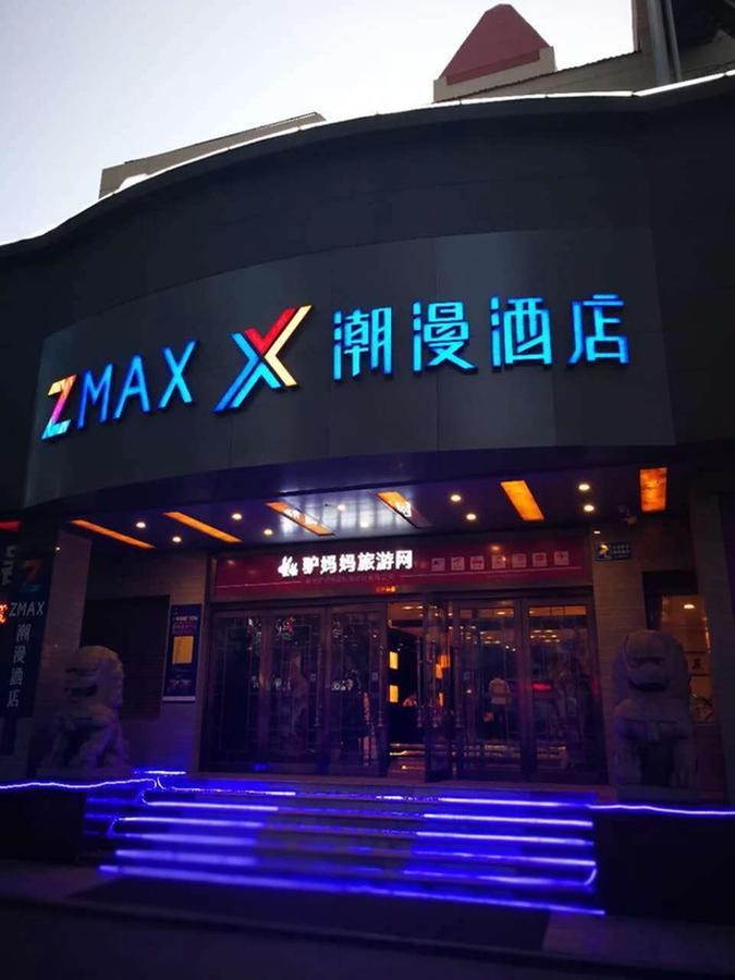 Zmax-Yantai Shimao Coast Branch Hotel Exterior photo