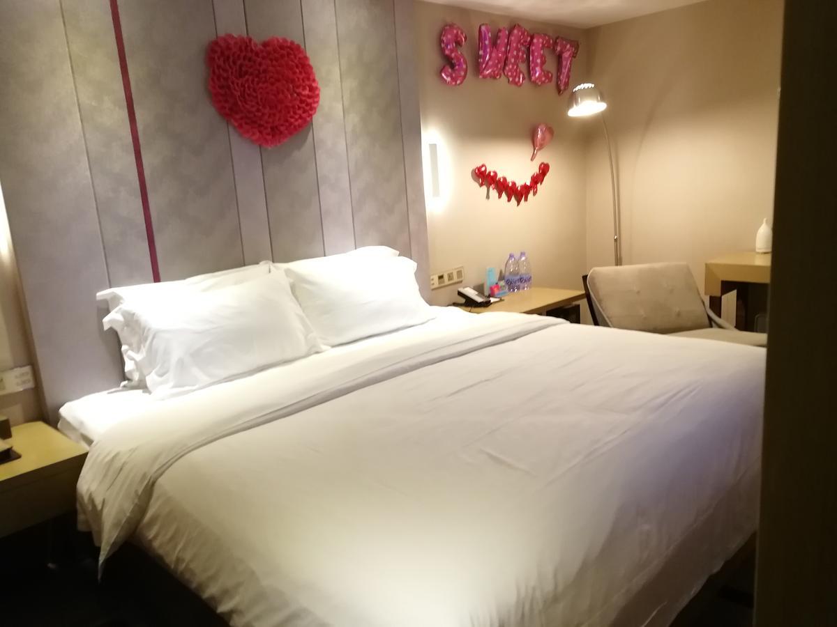 Zmax-Yantai Shimao Coast Branch Hotel Exterior photo
